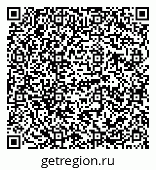 79120681010
