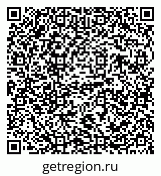 79120681100