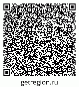 79120681108
