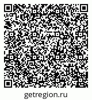 79120681198