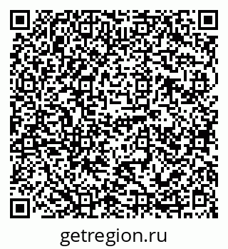 79120681238