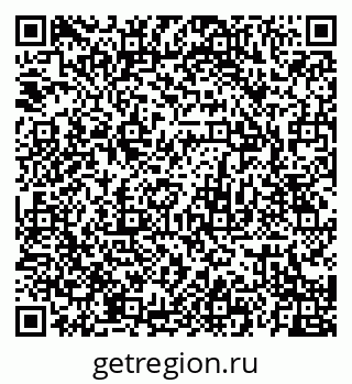 79120681242