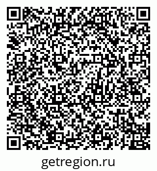 79120681243