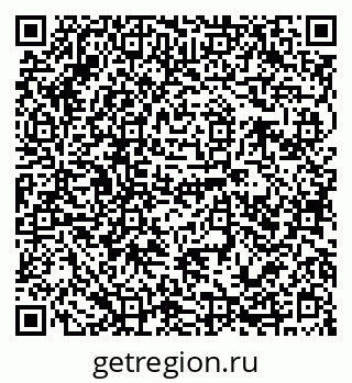 79120681248