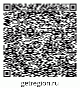 79120681387