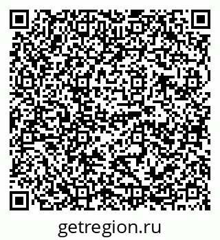 79120681394