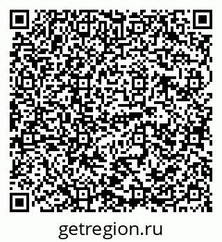 79120681411