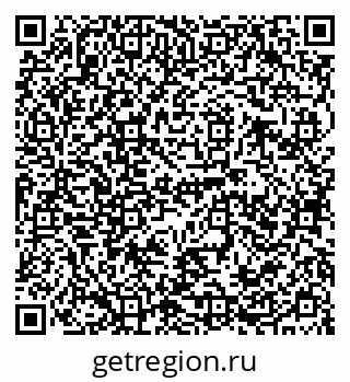 79120681490