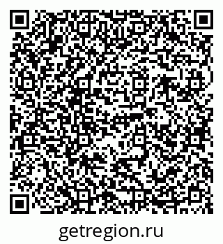 79120681648