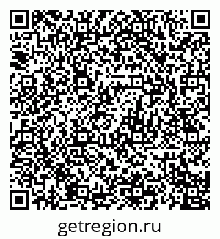 79120681681