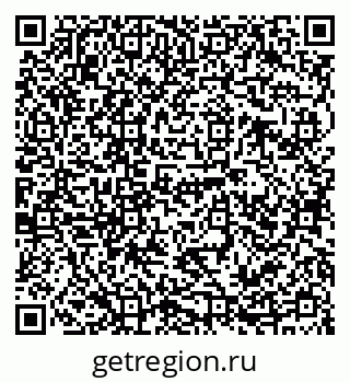 79120681738