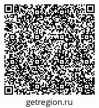 79120681740