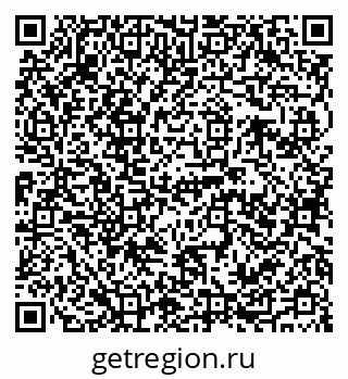 79120681743