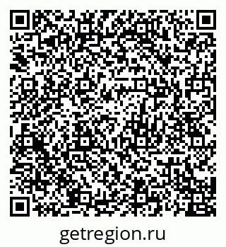 79120682001