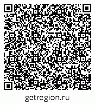 79120682006