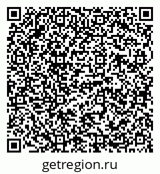 79120682014