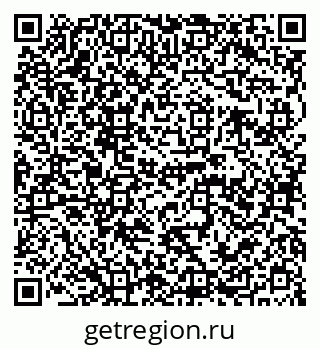79120682067