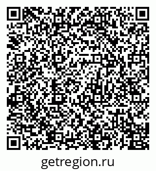 79120682143