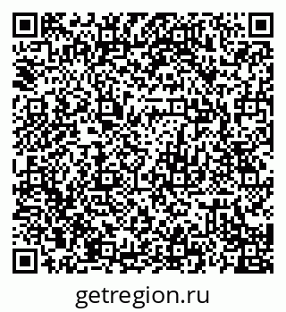 79120682300