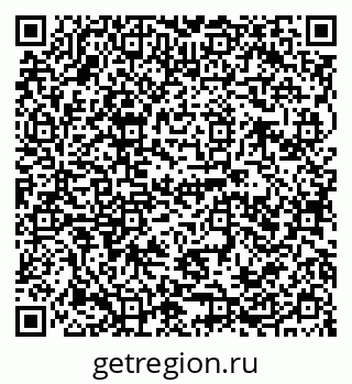 79120682450