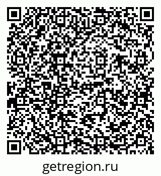 79120682481