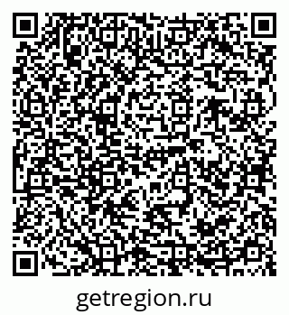 79120682548