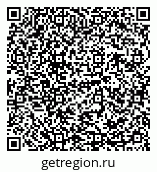 79120682549