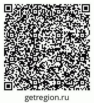 79120682562