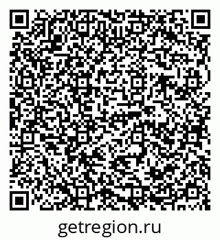 79120682564