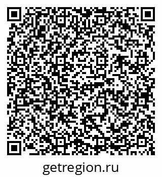79120682684