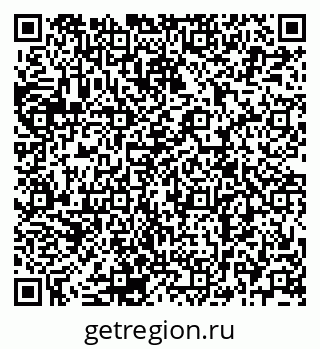 79120682721