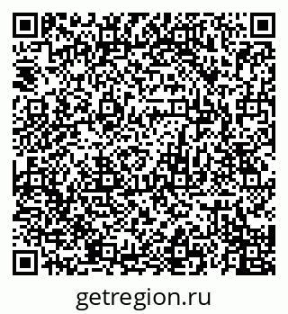 79120682732