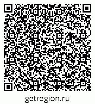 79120682743
