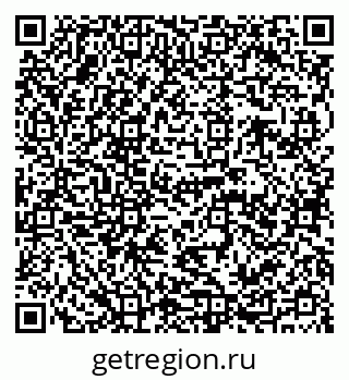79120682747
