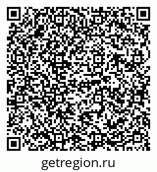 79120682750