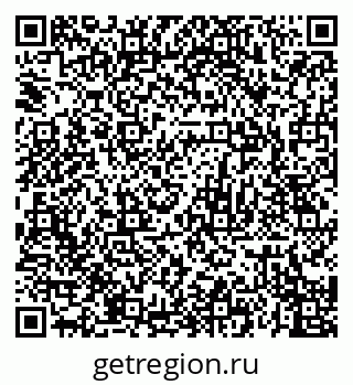79120682753