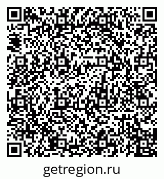 79120682767