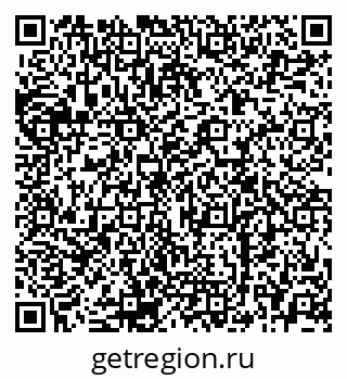 79120682865