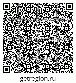 79120682866