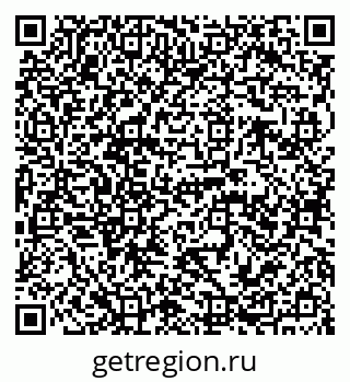 79120682867