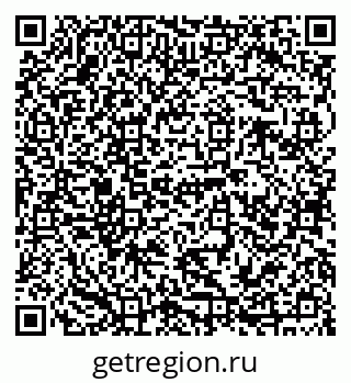 79120682869