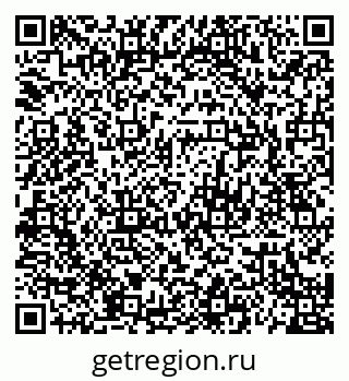 79120682889
