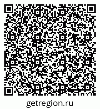 79120682919