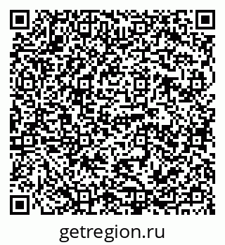 79120682932