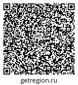 79120682933