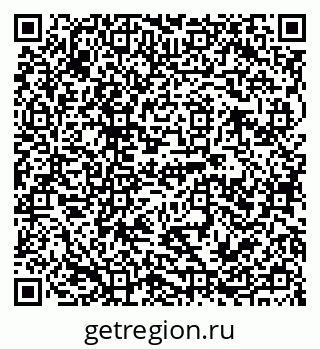 79120682950