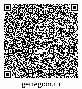 79120682973