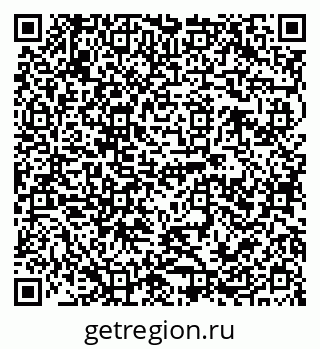 79120683000