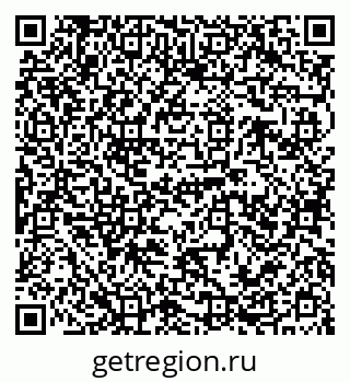 79120683001