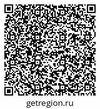 79120683002
